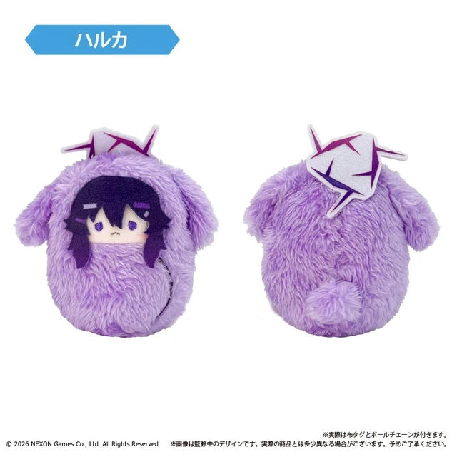 Alt view image 5 of 6 - Tapioca Blue Archive Tapinui Vol. 1 Kurumi Plush Box of 8 US DUTY PAID