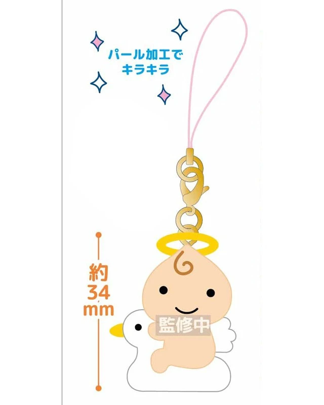 Alt view image 3 of 3 - T.C.P. Tamagotchi Tenshicchi Mascot Box of 8 US Import Fees Included