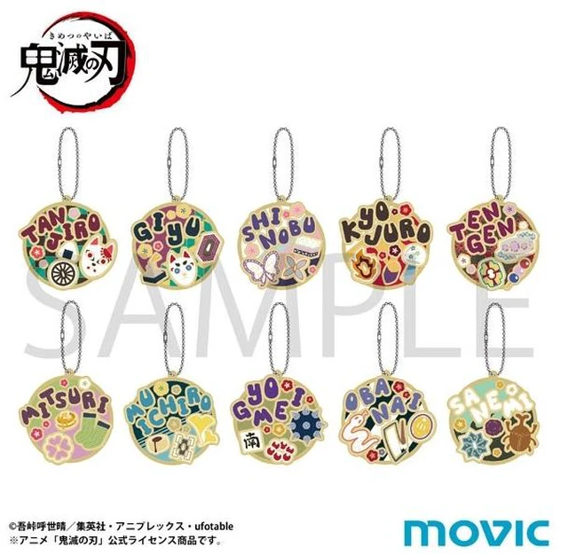Main image of Movic Demon Slayer: Kimetsu no Yaiba Rubber Collection Keychain Box of 10