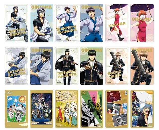 Main image of Movic Gintama Modern Clear File Box of 9 US Import Fees Included