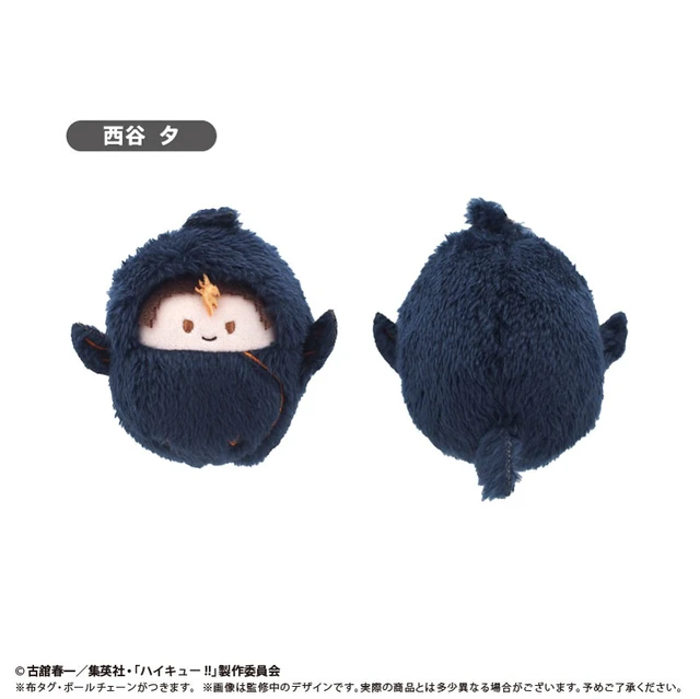 Alt view image 2 of 6 - Haikyu!! Tapioca Plush Box of 6 Kurumi Tapi Nui Vol. 4 US Import Fees Included