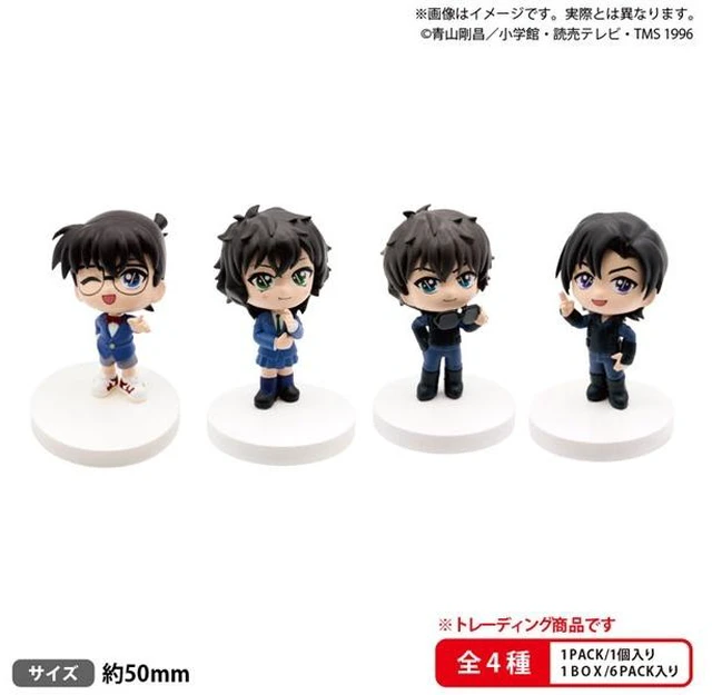 Main image of BUSHIROAD THE BOX Detective Conan Look Up Star Vol. 2 Mascot Box of 6