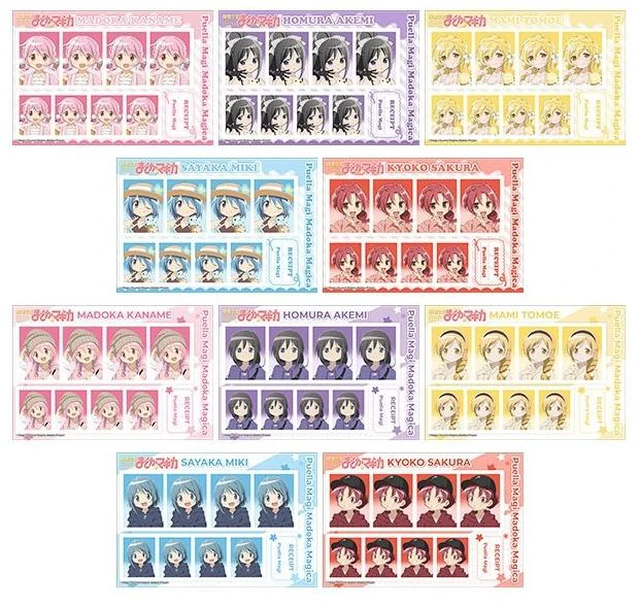Main image of Movic Puella Magi Madoka Magica ID Photo Studio Box of 10 US DUTY PAID