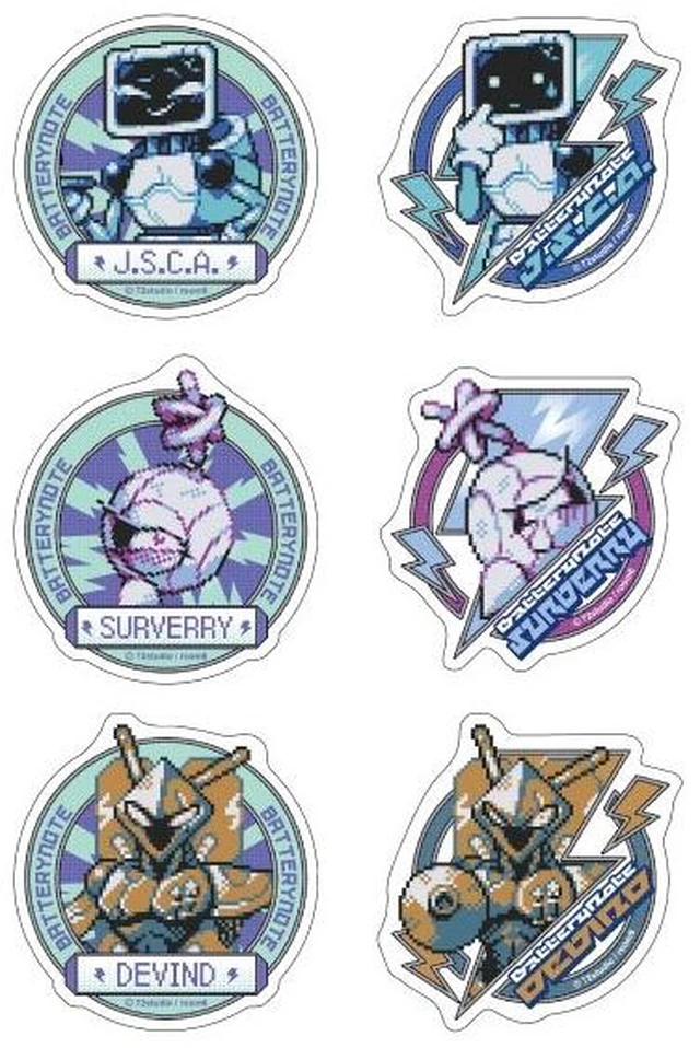 Main image of Movic BatteryNote Peta Collection Box of 6 US Import Fees Included