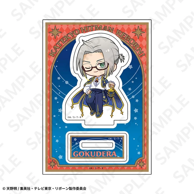 Alt view image 4 of 6 - DeNA Katekyo Hitman Reborn! Zodiac Ver. Acrylic Stand Box of 6 US DUTY PAID