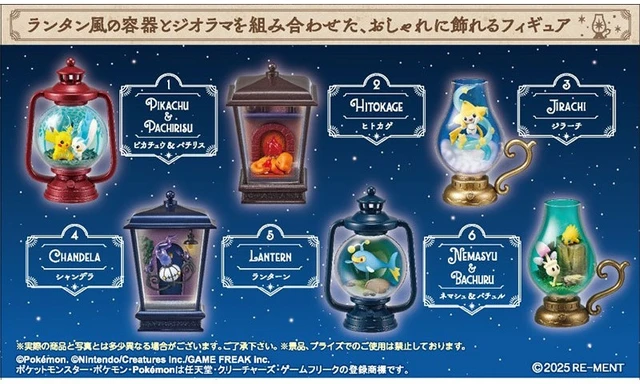 Alt view image 2 of 2 - Re-Ment Pokemon Lantern Diorama Box of 6 US Import Fees Included