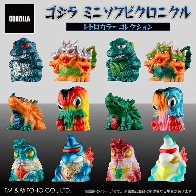 Alt view image 2 of 2 - Plex Godzilla Retro Color Collection Mini Figure Box of 12 US DUTY PAID