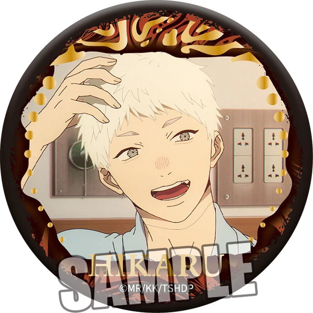 Alt view image 2 of 6 - Broccoli Hikari ga Shinda Natsu Can Badge Box of 8 Trading Mat US DUTY PAID