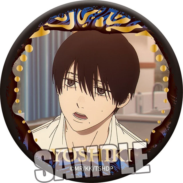 Alt view image 3 of 6 - Broccoli Hikari ga Shinda Natsu Can Badge Box of 8 Trading Mat US DUTY PAID