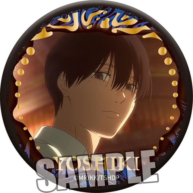 Alt view image 5 of 6 - Broccoli Hikari ga Shinda Natsu Can Badge Box of 8 Trading Mat US DUTY PAID