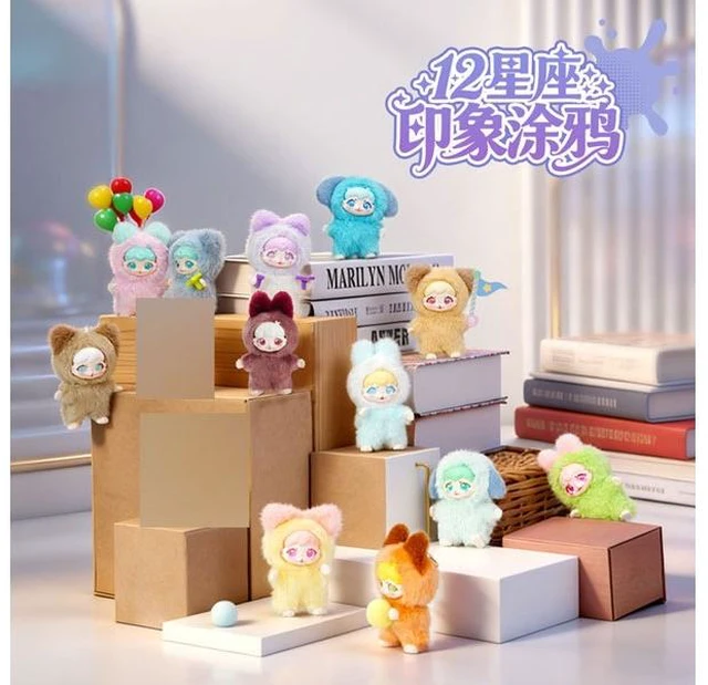 Main image of Maytree Impression Graffiti Plush Box of 12 with Soft Vinyl Figure US DUTY PAID