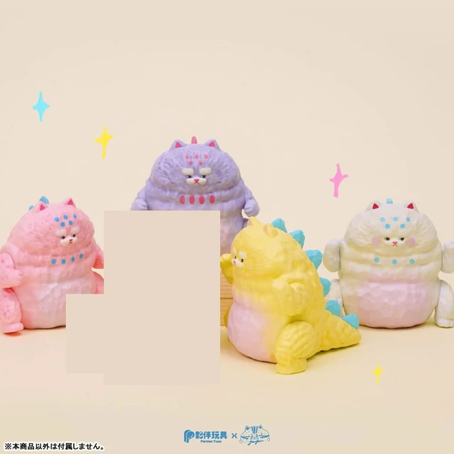 Alt view image 3 of 6 - Partner Toys HanHanzoo HanHan Dragon Figure Box of 4 US Import Fees Included