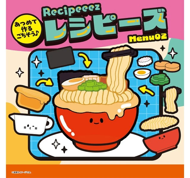 Alt view image 3 of 6 - Megahouse Recipeeez Menu02 Box of 4 US Import Fees Included