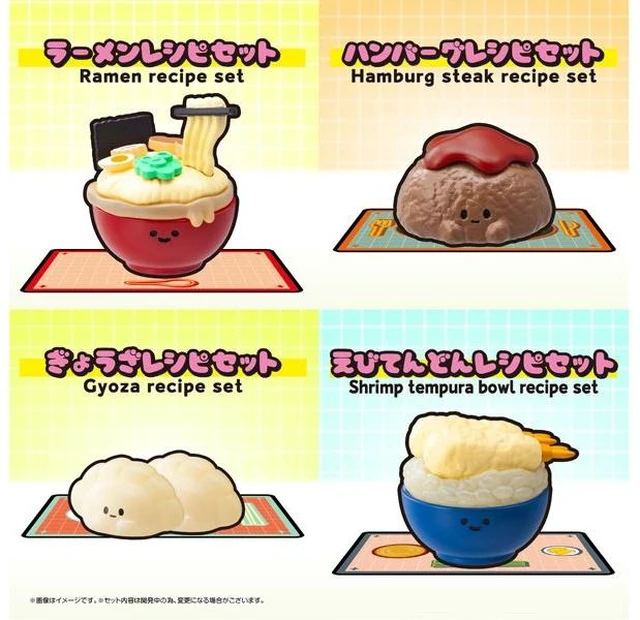 Main image of Megahouse Recipeeez Menu02 Box of 4 US Import Fees Included