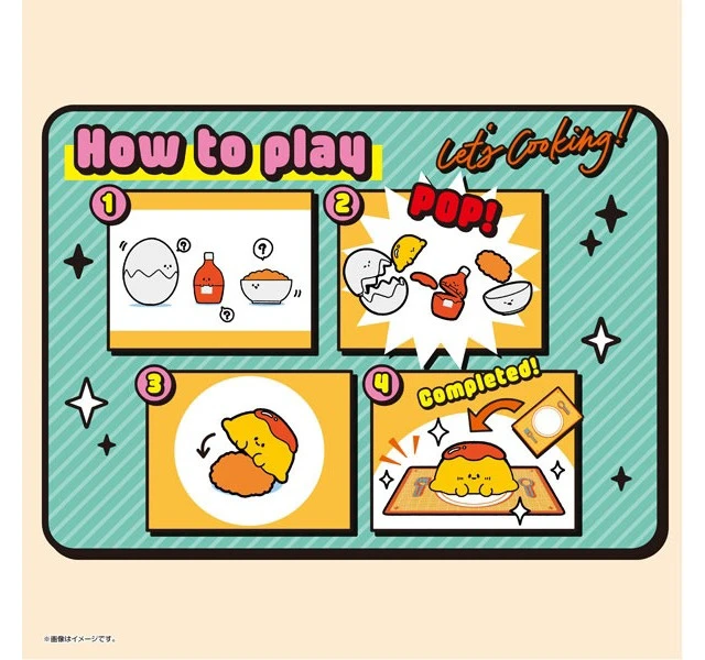 Alt view image 6 of 6 - Megahouse Recipeeez Menu02 Box of 4 US Import Fees Included