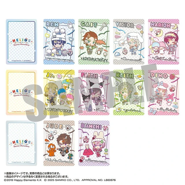 Alt view image 2 of 3 - Elios Rising Heroes x Sanrio Characters Collection Card Vol. 2 Trading Card