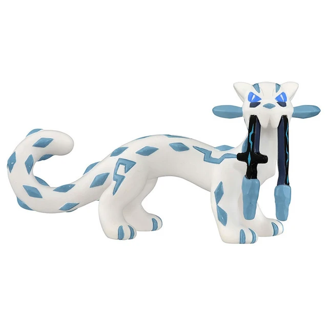 Alt view image 2 of 6 - Monster Collection Pokemon MS-36 Chien-Pao Figure US Import Fees Included