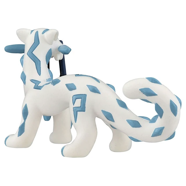 Alt view image 5 of 6 - Monster Collection Pokemon MS-36 Chien-Pao Figure US Import Fees Included