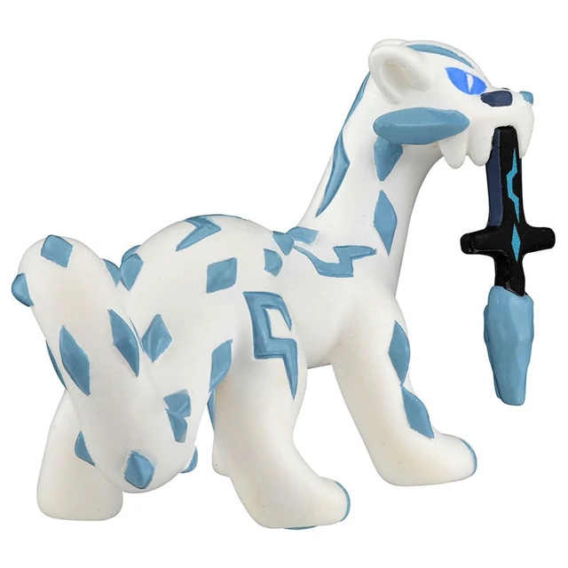Alt view image 6 of 6 - Monster Collection Pokemon MS-36 Chien-Pao Figure US Import Fees Included