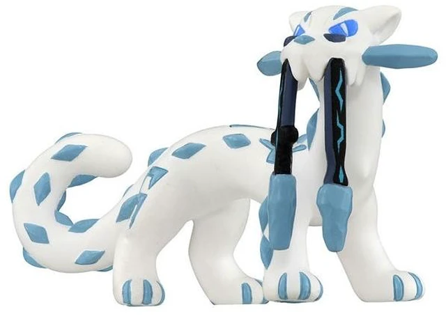 Main image of Monster Collection Pokemon MS-36 Chien-Pao Figure US Import Fees Included