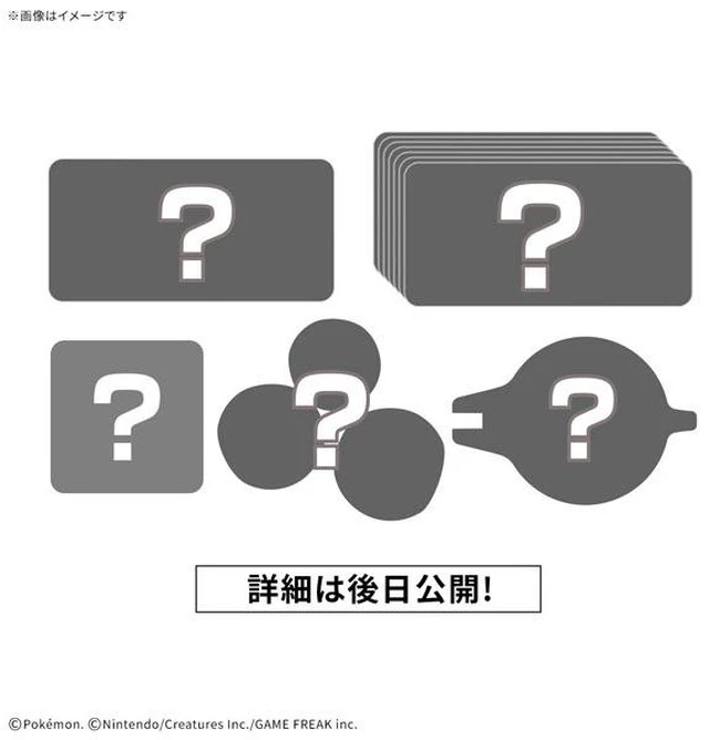 Main image of Japan Purakoro Start Set Metagross 08 Pokemon