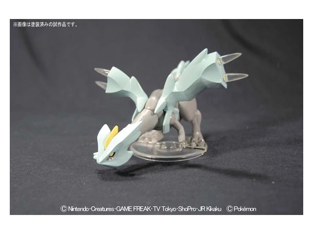 Alt view image 2 of 2 - Pokemon Plamo Collection Kyurem Select Series Model Kit US Import Fees Included