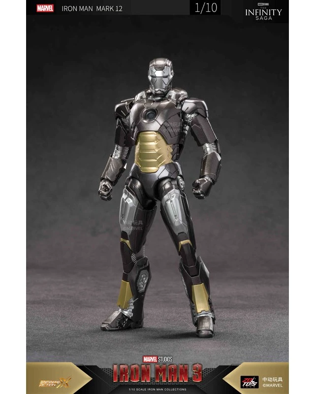 Alt view image 3 of 6 - ZD Toys Iron Man Mark 12 7-inch X Series Action Figure US Import Fees Included