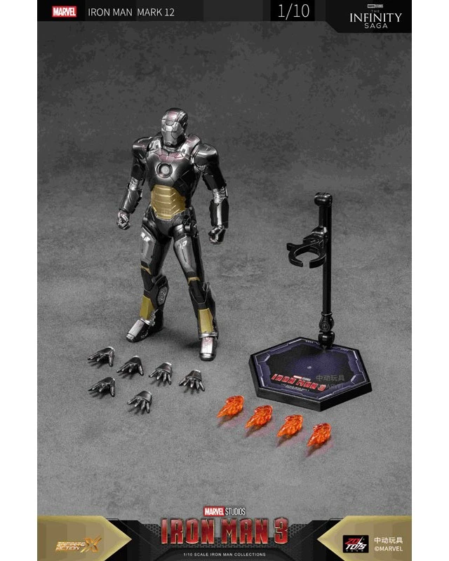 Alt view image 2 of 6 - ZD Toys Iron Man Mark 12 7-inch X Series Action Figure US Import Fees Included