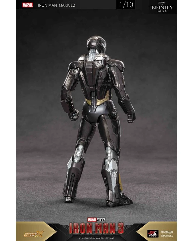 Alt view image 4 of 6 - ZD Toys Iron Man Mark 12 7-inch X Series Action Figure US Import Fees Included