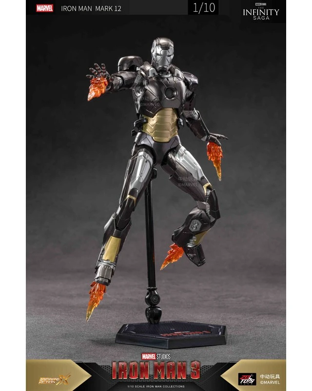 Alt view image 6 of 6 - ZD Toys Iron Man Mark 12 7-inch X Series Action Figure US Import Fees Included