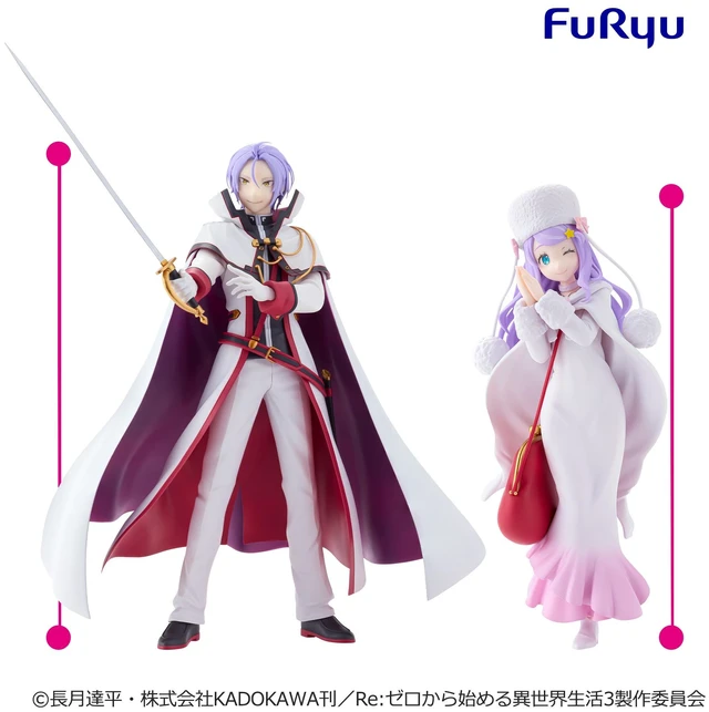 Main image of Julius Juukulius: Royal Selection Candidate & Knight - Anastasia Camp