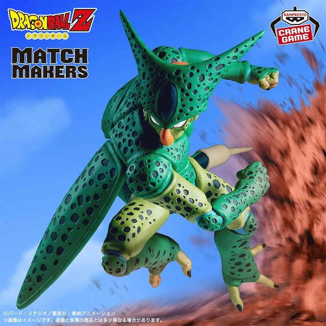 Main image of Dragon Ball Z Match Makers Cell (vs Android 16)
