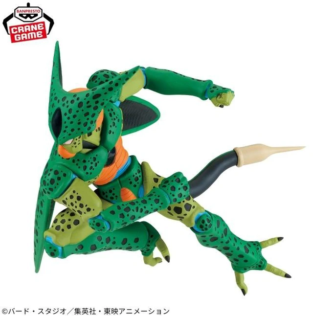 Alt view image 3 of 3 - Dragon Ball Z Match Makers Cell (vs Android 16)