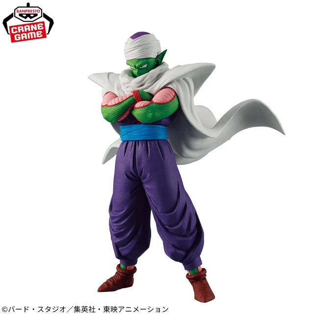 Alt view image 2 of 2 - Dragon Ball Z SOLID EDGE WORKS -THE DEPARTURE- Piccolo (Complete Figure)