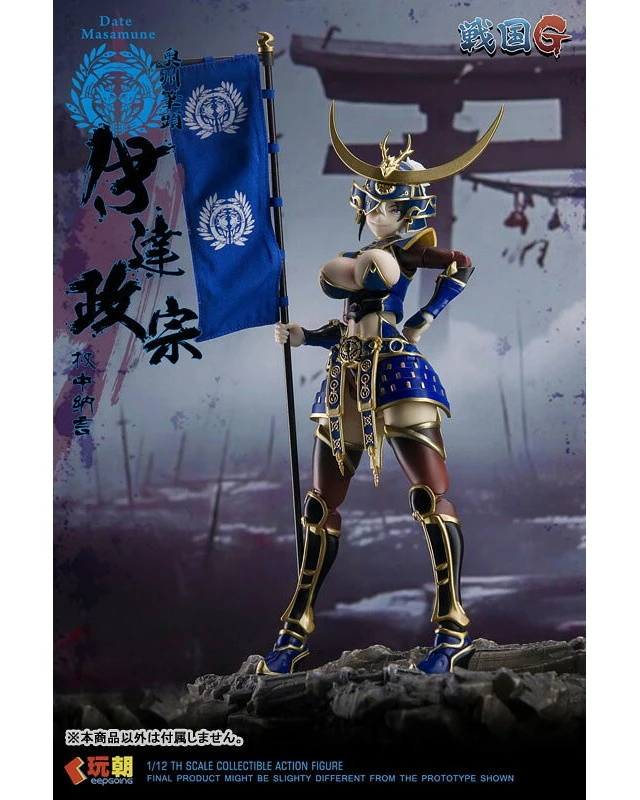 Alt view image 2 of 6 - KEEPGOING Studio Sengoku G Series Date Masamune 1/12 Action Figure US DUTY PAID