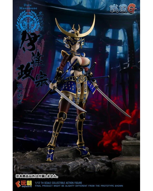 Alt view image 3 of 6 - KEEPGOING Studio Sengoku G Series Date Masamune 1/12 Action Figure US DUTY PAID
