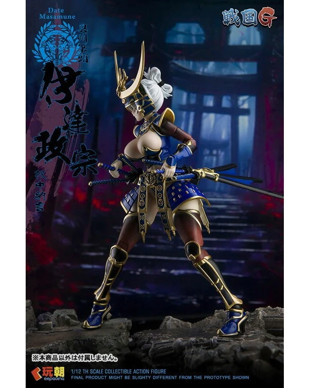 Alt view image 4 of 6 - KEEPGOING Studio Sengoku G Series Date Masamune 1/12 Action Figure US DUTY PAID