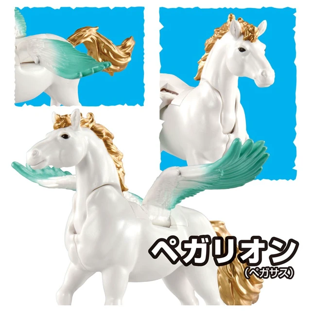Alt view image 3 of 6 - Takara Tomy Adventure Continent Ani Kingdom Pegarion (Pegasus) Figure