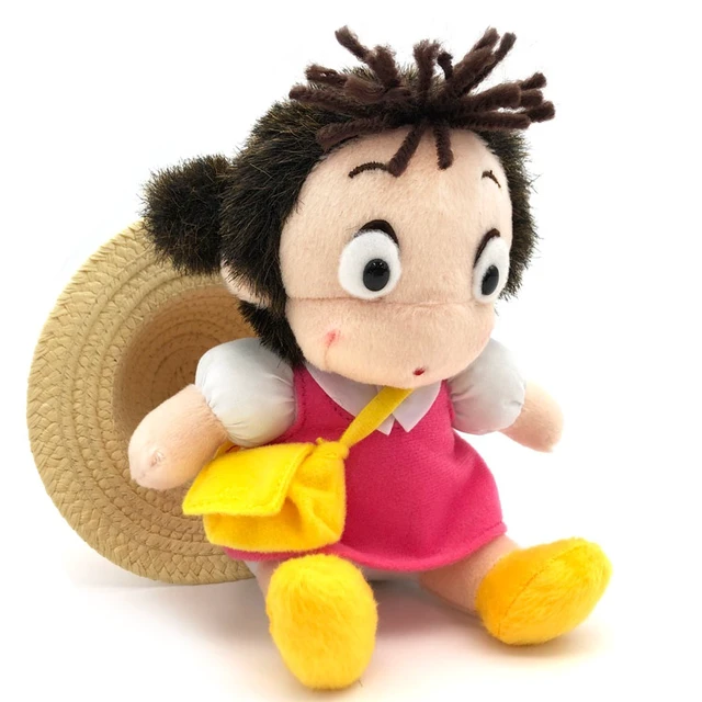 Alt view image 2 of 3 - Studio Ghibli My Neighbor Totoro Mei Size SS Plush US Import Fees Included