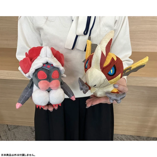 Alt view image 4 of 6 - Japan Capcom Monster Hunter Wilds Lala Barina Mon Defo Plush US DUTY PAID