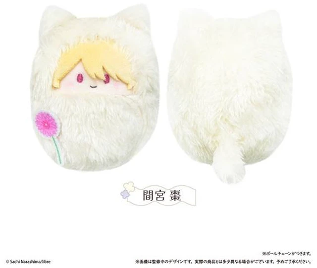 Main image of Japan Tapioca Cosmetic Play Lover Natsume Mamiya Kurumi Tapinui Plush Keychain