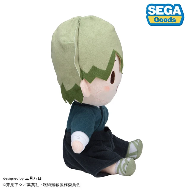 Alt view image 3 of 6 - Sega Faveu Jujutsu Kaisen Culling Game Naoya Zenin Fuwapuchi M Plush