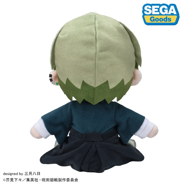 Alt view image 4 of 6 - Sega Faveu Jujutsu Kaisen Culling Game Naoya Zenin Fuwapuchi M Plush