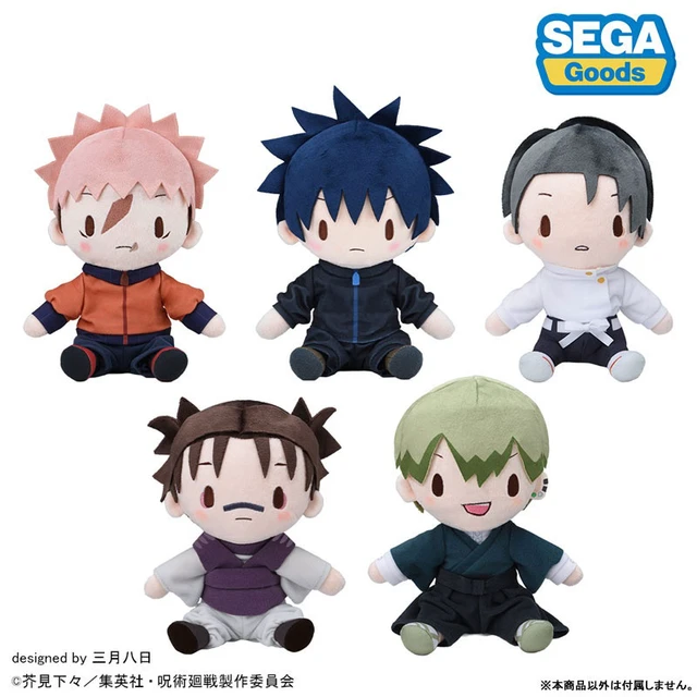 Alt view image 5 of 6 - Sega Faveu Jujutsu Kaisen Culling Game Naoya Zenin Fuwapuchi M Plush