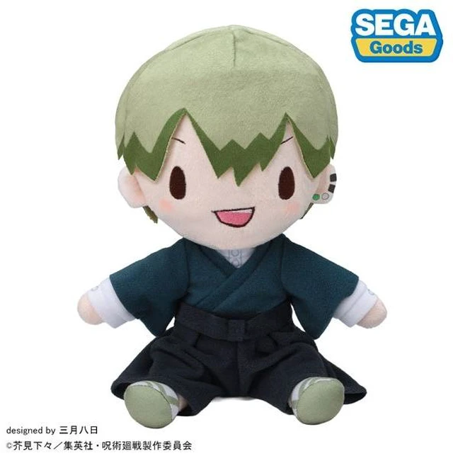 Main image of Sega Faveu Jujutsu Kaisen Culling Game Naoya Zenin Fuwapuchi M Plush