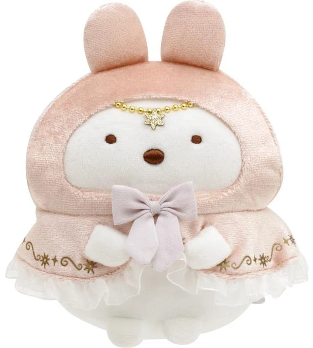Main image of Sumikko Gurashi Collect Plush Shirokuma US DUTY PAID