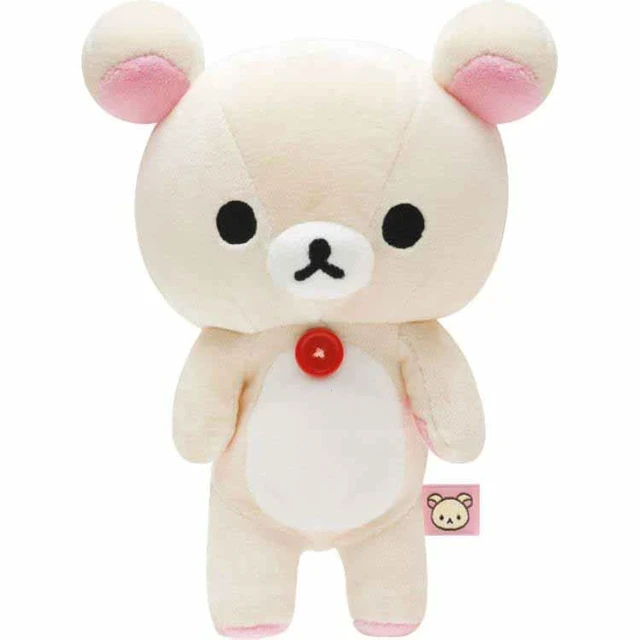 Alt view image 2 of 7 - Rilakkuma MR75201 Korilakkuma S Size Plush US Import Fees Included