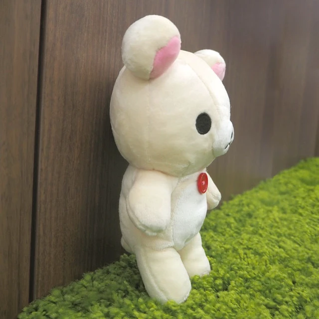 Alt view image 6 of 7 - Rilakkuma MR75201 Korilakkuma S Size Plush US Import Fees Included