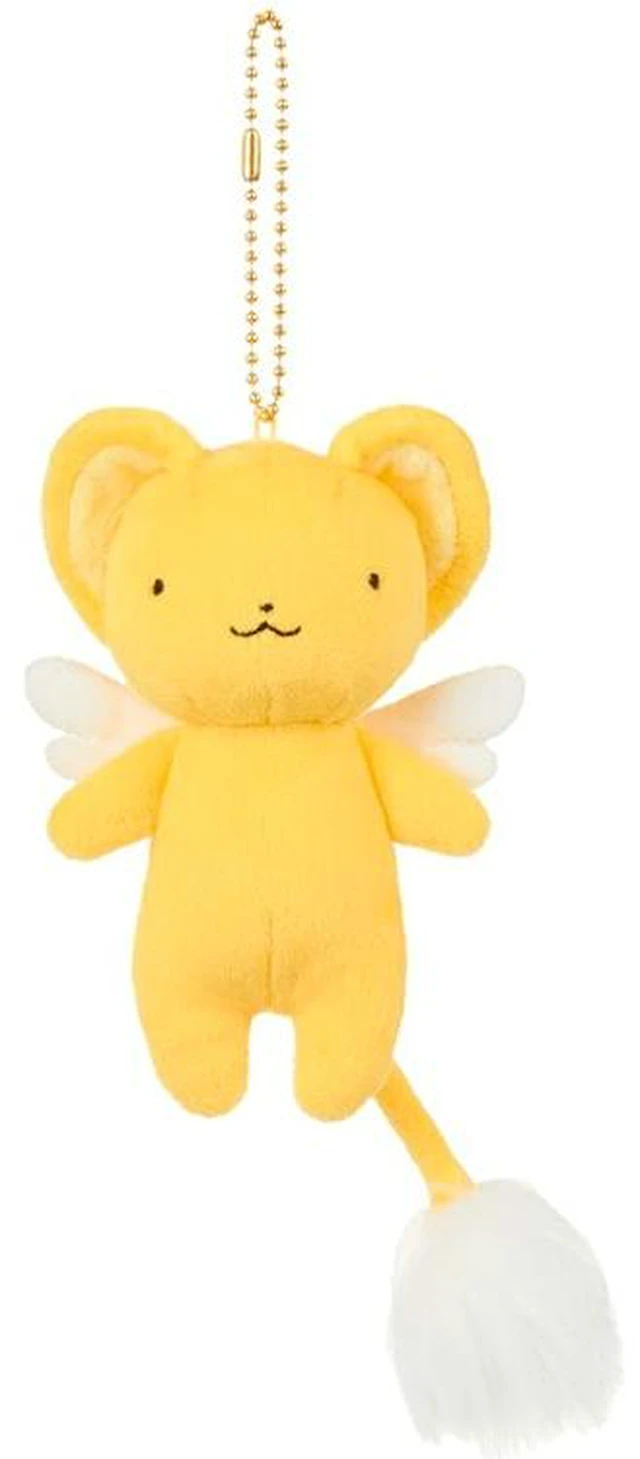 Main image of Sekiguchi Cardcaptor Sakura Kero-chan Plush Keychain US Import Fees Included