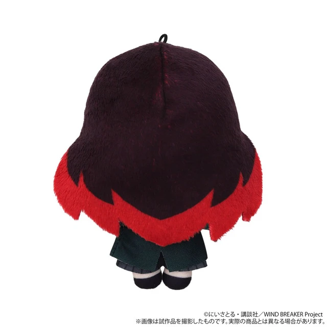 Alt view image 2 of 2 - Japan Nuipal WIND BREAKER Tasuku Tsubakino Plush US Import Fees Included